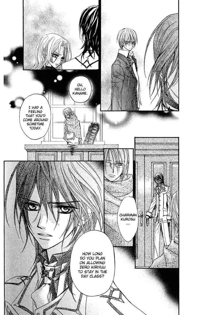 Vampire Knight Chapter 3 10